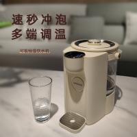 摩飞电器恒温饮水机（调奶器）MF-01 会员专享价366元